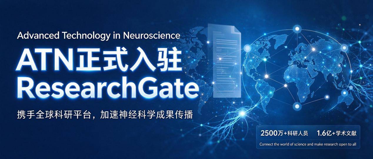 科技前沿杂志推荐语,科技前沿对理论创新的影响