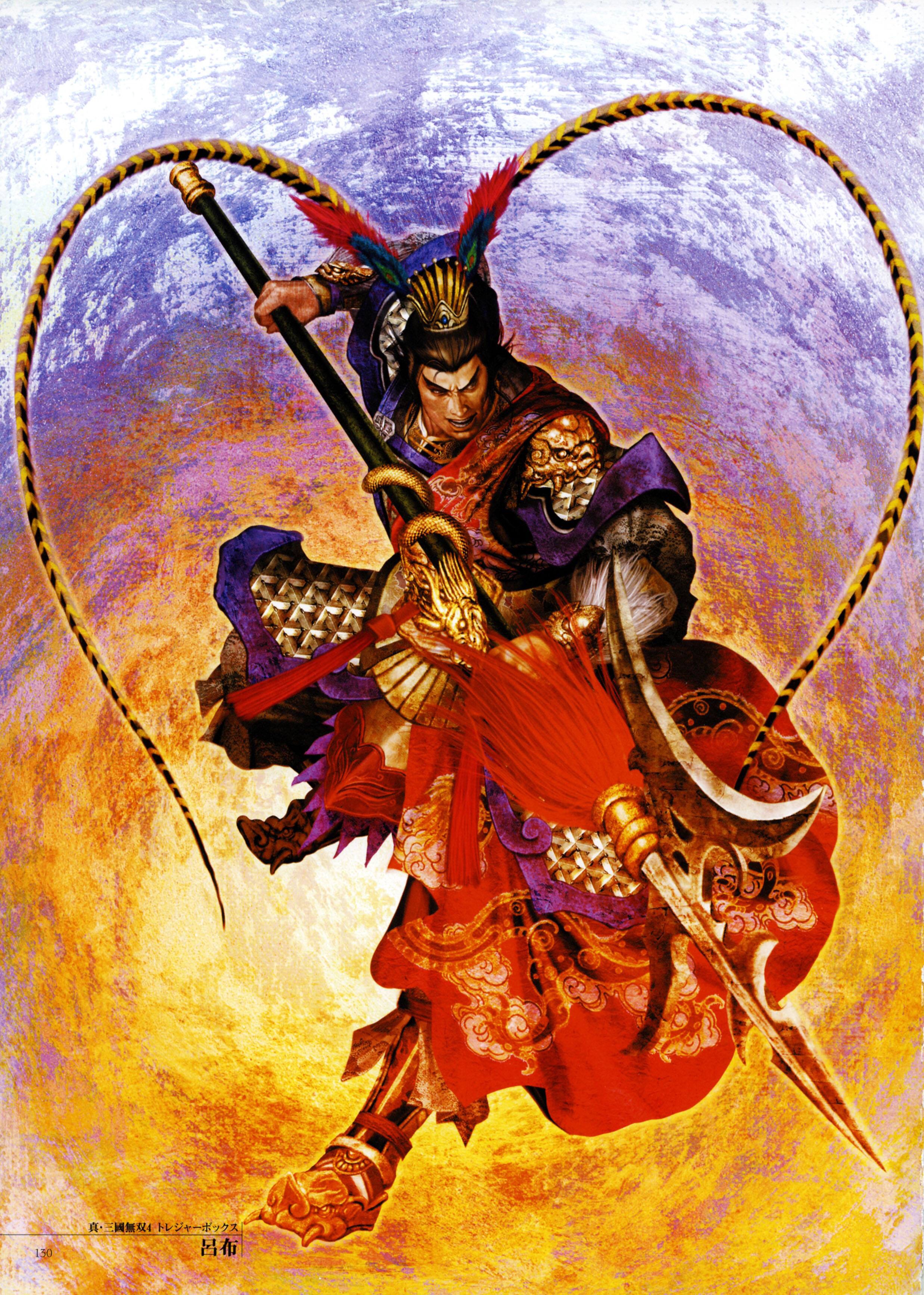 吕布是个什么人物,吕布是什么人物什么生肖