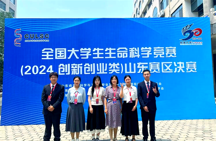生命科学学院是重点吗,生命科学学院是重点吗知乎