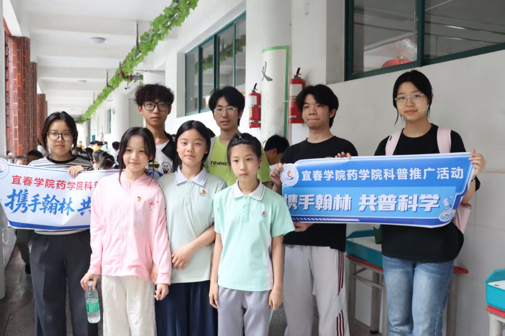 宜春学院生命科学院,宜春学院教务系统官网
