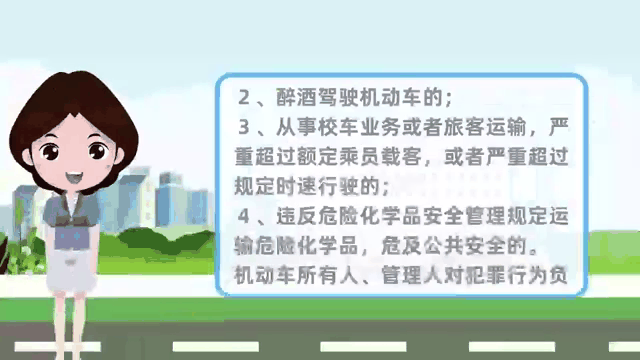 肇事逃逸怎么处罚新交规,电动三轮车肇事逃逸怎么处罚新交规 肇事逃逸怎么处罚新交规,电动三轮车肇事逃逸怎么处罚新交规