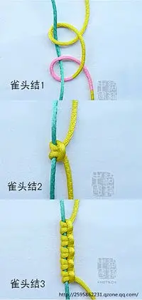 中国结编法图解大全,中国结编法图解大全 简单 入门