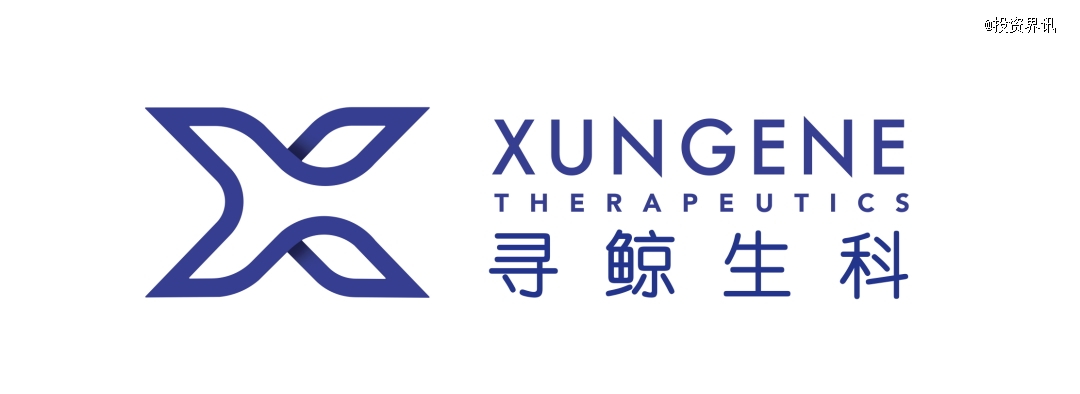 生命科学融资20亿,2026生命科学奖学金申请成功案例 生命科学融资20亿,2026生命科学奖学金申请成功案例