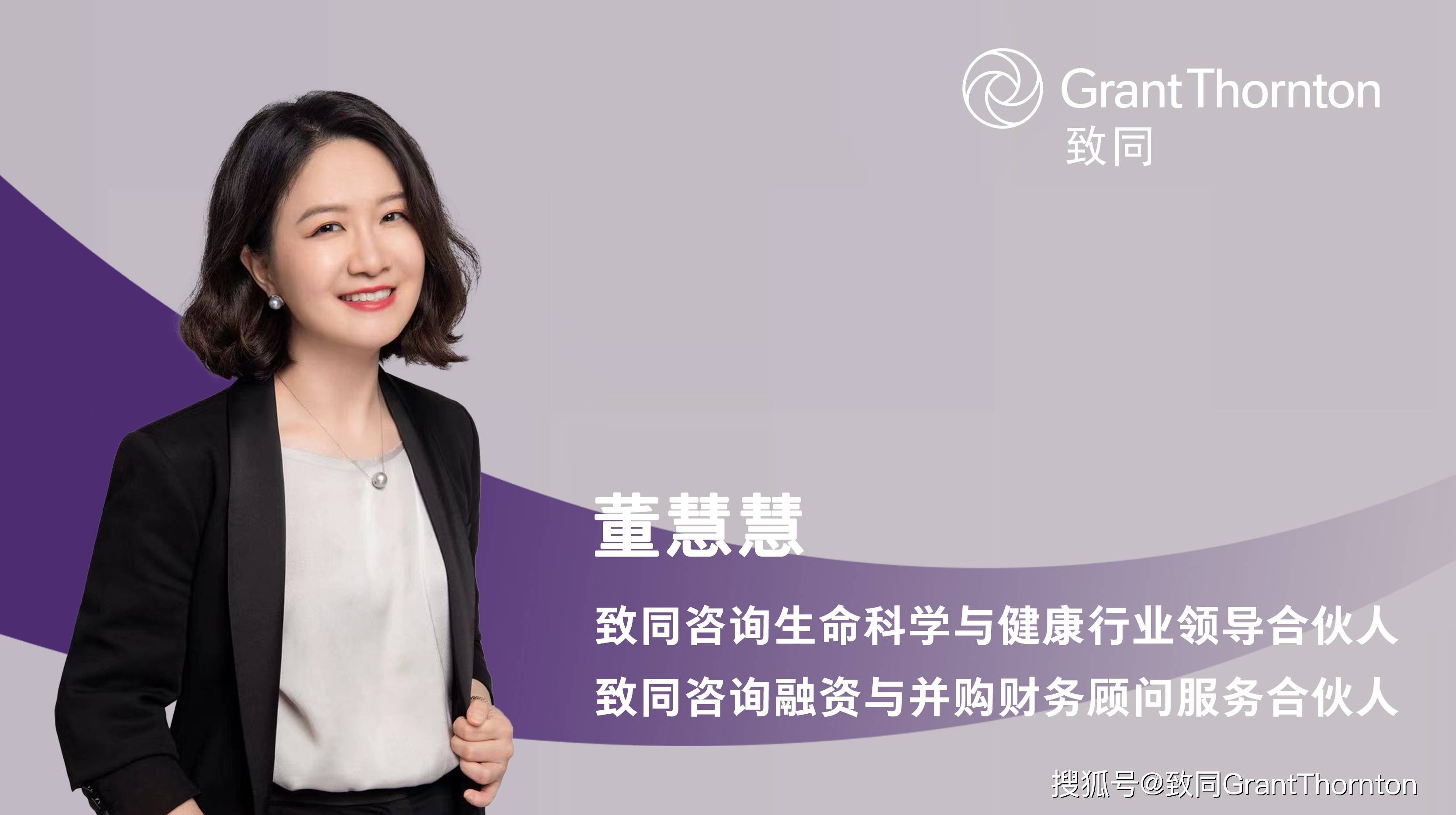 生命科学融资20亿,2026生命科学奖学金申请成功案例 生命科学融资20亿,2026生命科学奖学金申请成功案例