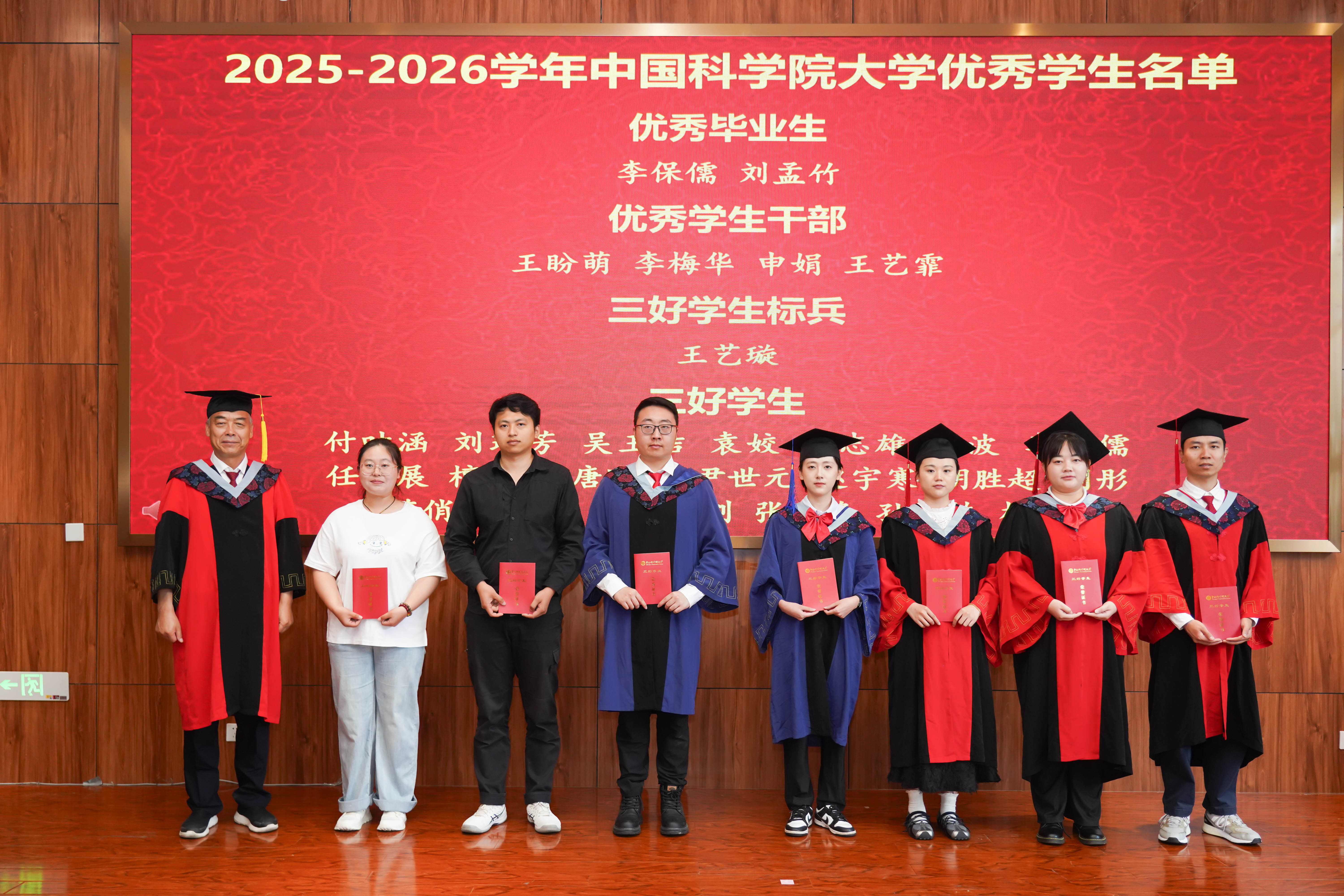 生命科学硕士好毕业吗,生命科学研究生好就业吗 生命科学硕士好毕业吗,生命科学研究生好就业吗