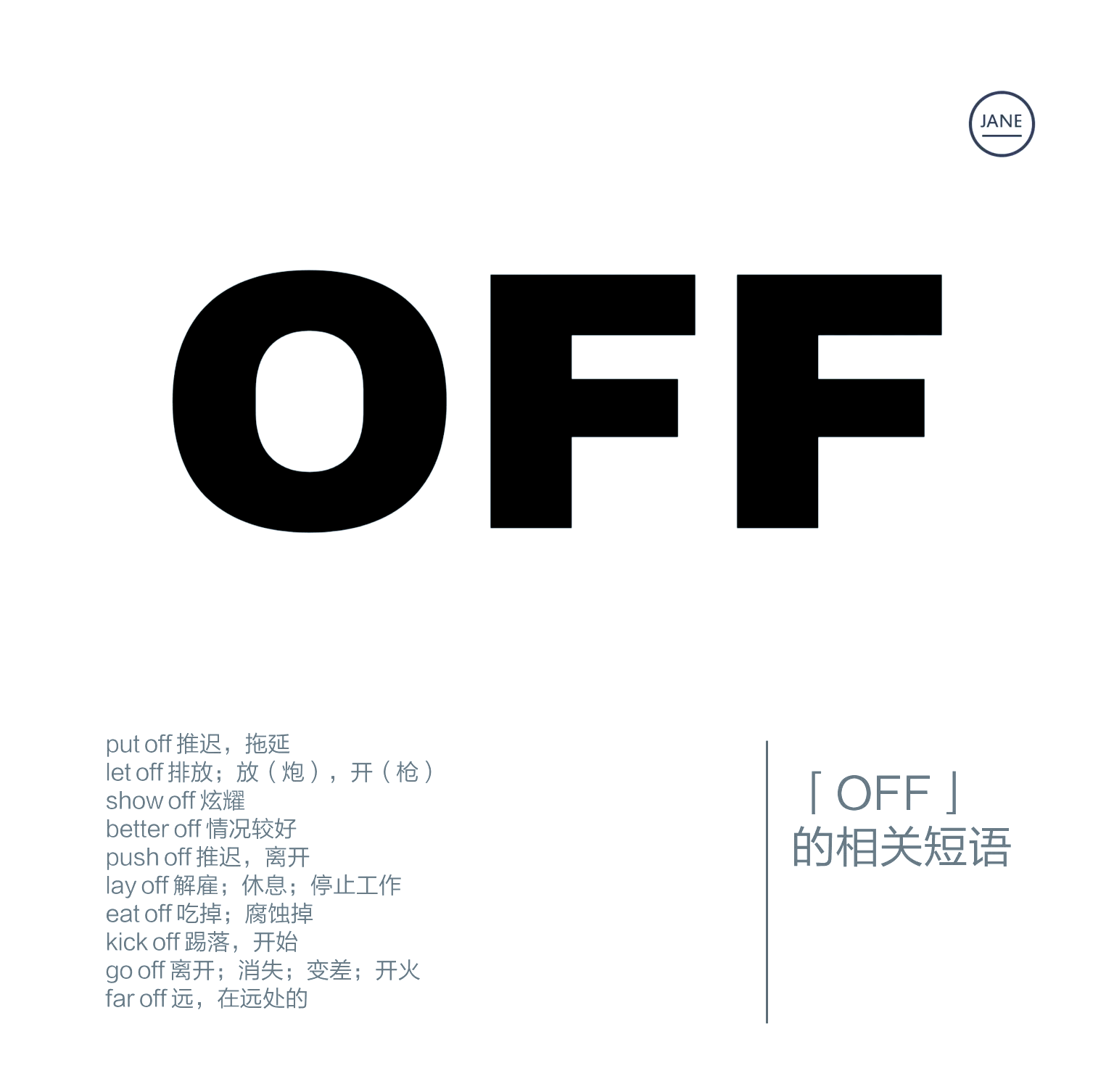 mto是什么意思,MTO什么意思的缩写