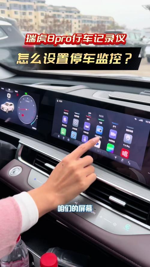 慧车天下行车记录仪怎么连接,慧车天下行车记录仪怎么连接wifi 慧车天下行车记录仪怎么连接,慧车天下行车记录仪怎么连接wifi