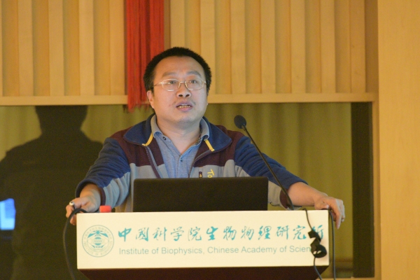 生命科学2016考卷,2026年生命科学竞赛获奖