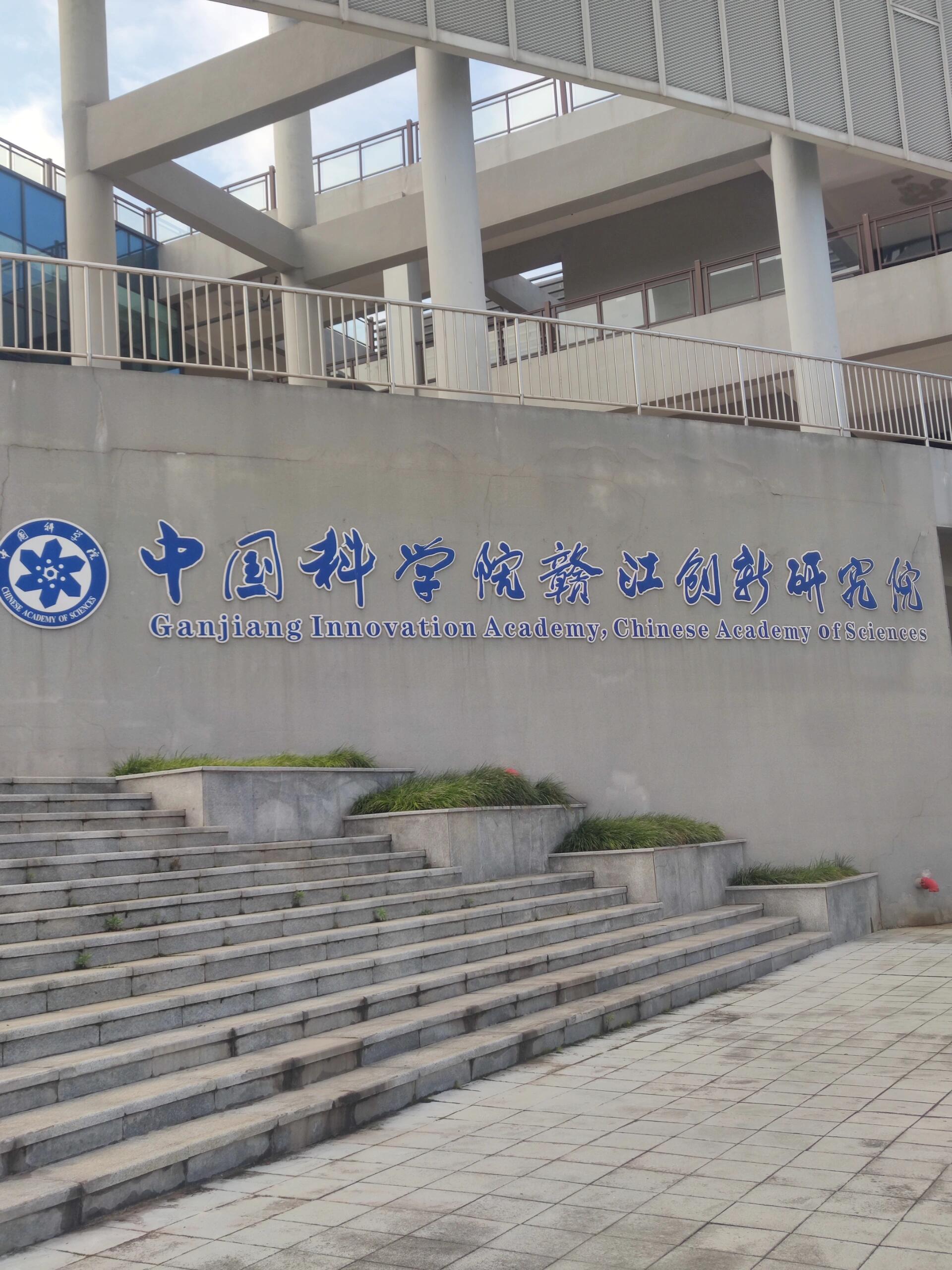 中科大生命科学水平,中科大生命科学是冷门专业吗