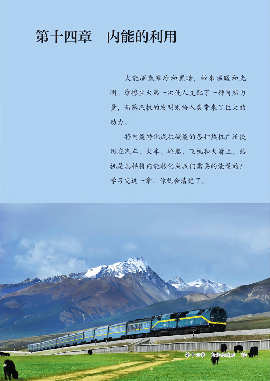 物理世界真的很宽广,物理世界真的很宽广吗