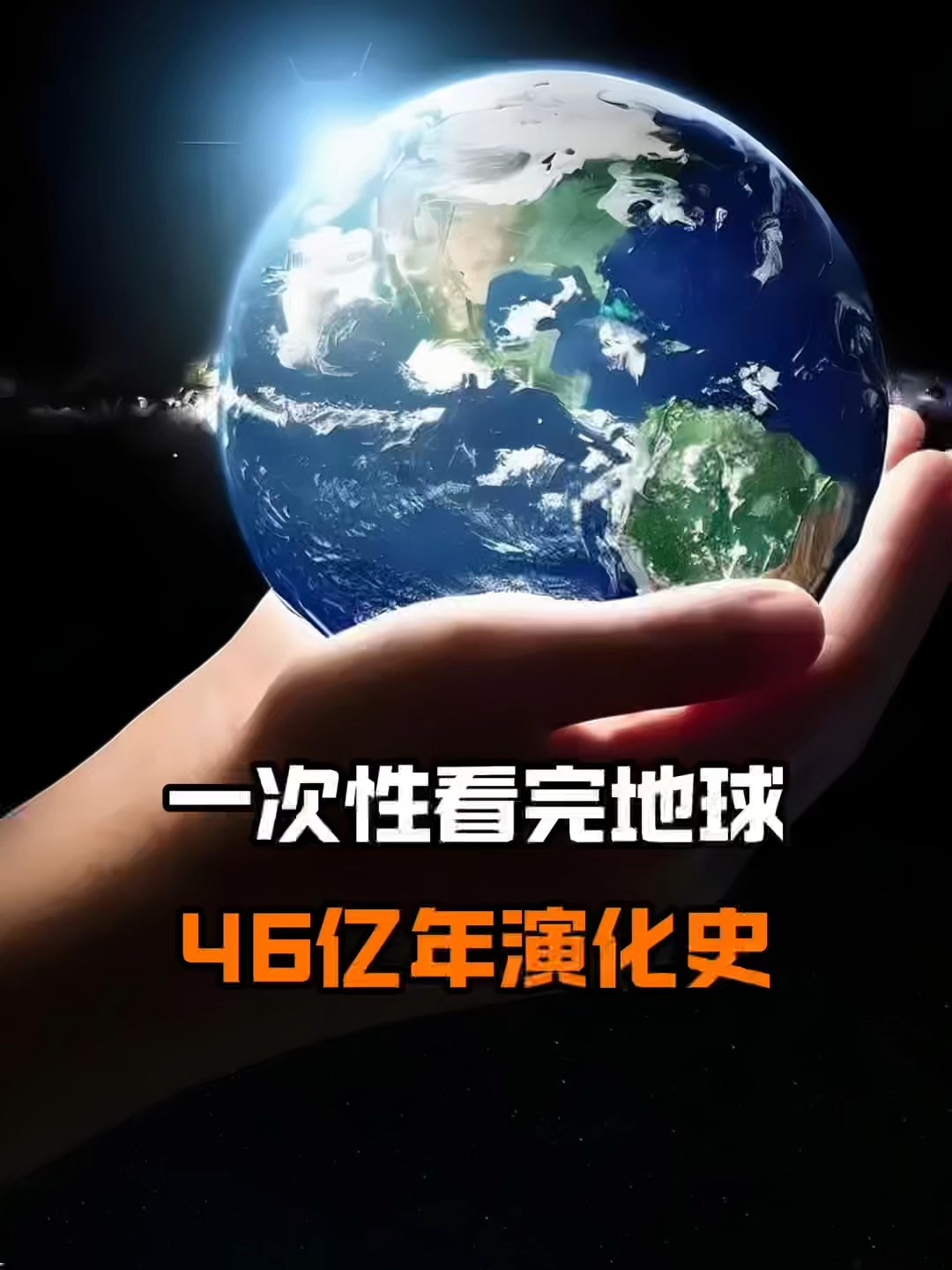 sfu地球科学,地球科学地大期刊 sfu地球科学,地球科学地大期刊
