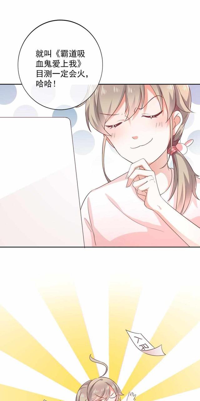 好看的腐漫画有哪些,十大公认最好看的黑白漫画