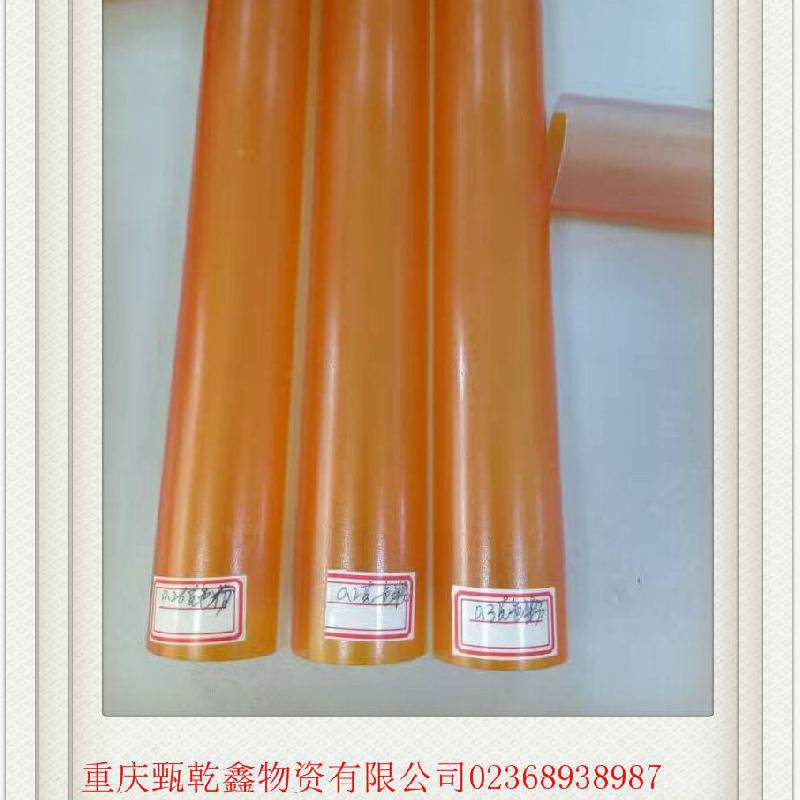 pc管和pvc管的区别,pvc管和ppr管有什么区别 pc管和pvc管的区别,pvc管和ppr管有什么区别