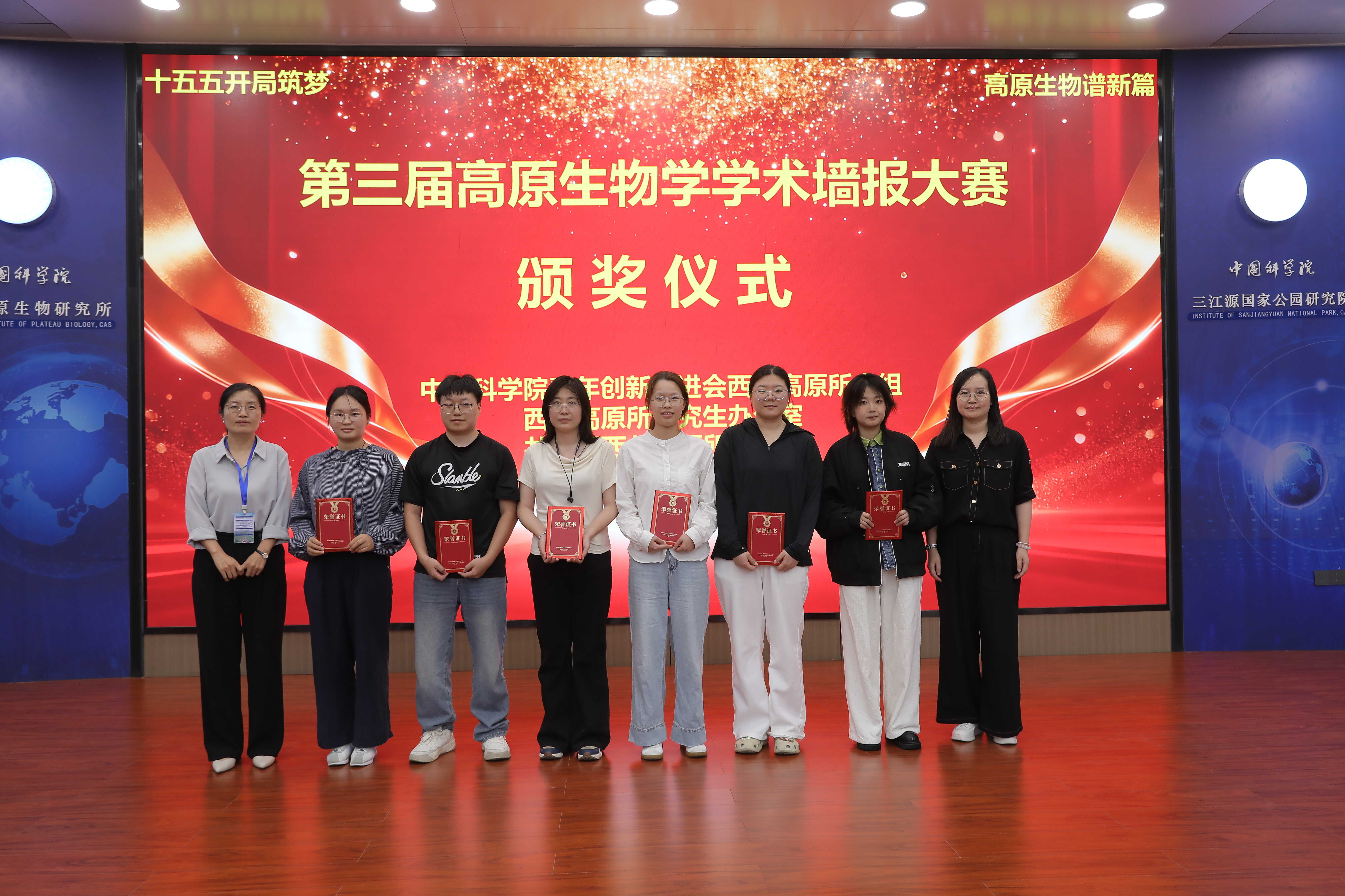 生命科学新闻资讯网,生命科学新闻资讯网官网