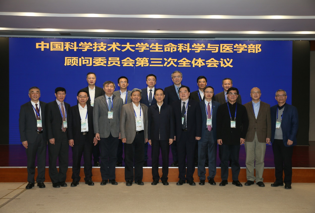 生命科学新闻资讯网,生命科学新闻资讯网官网
