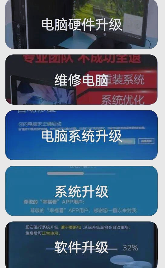 增加内存,增加内存条直接插上就行了吗 增加内存,增加内存条直接插上就行了吗