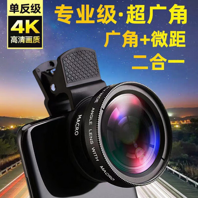 单反相机镜头,单反相机镜头的基础知识 单反相机镜头,单反相机镜头的基础知识