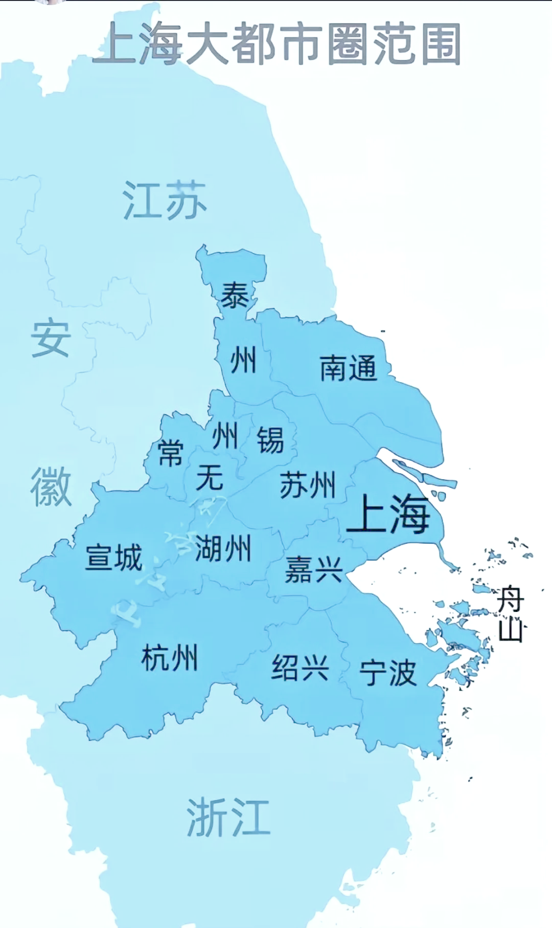 长三角区域包括哪些城市,长三角地区指哪些城市几个 长三角区域包括哪些城市,长三角地区指哪些城市几个