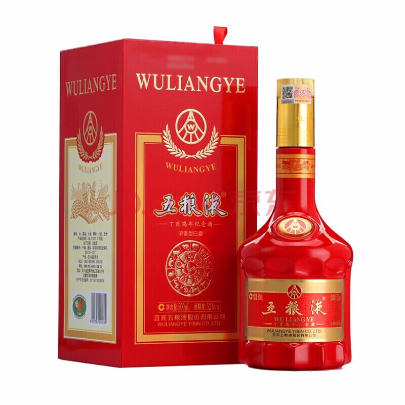 五粮液系列酒有哪些,五粮液系列酒有哪些品种 五粮液系列酒有哪些,五粮液系列酒有哪些品种