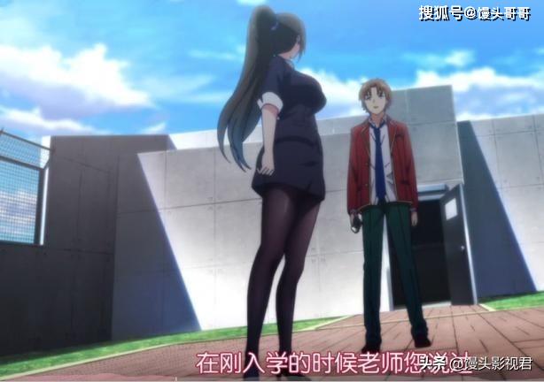 物理老师的魔法世界,物理老师的魔法世界小说 物理老师的魔法世界,物理老师的魔法世界小说