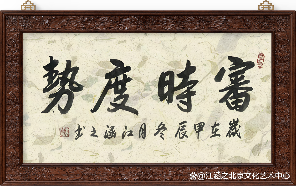 四字励志口号,六字励志口号加解释 四字励志口号,六字励志口号加解释