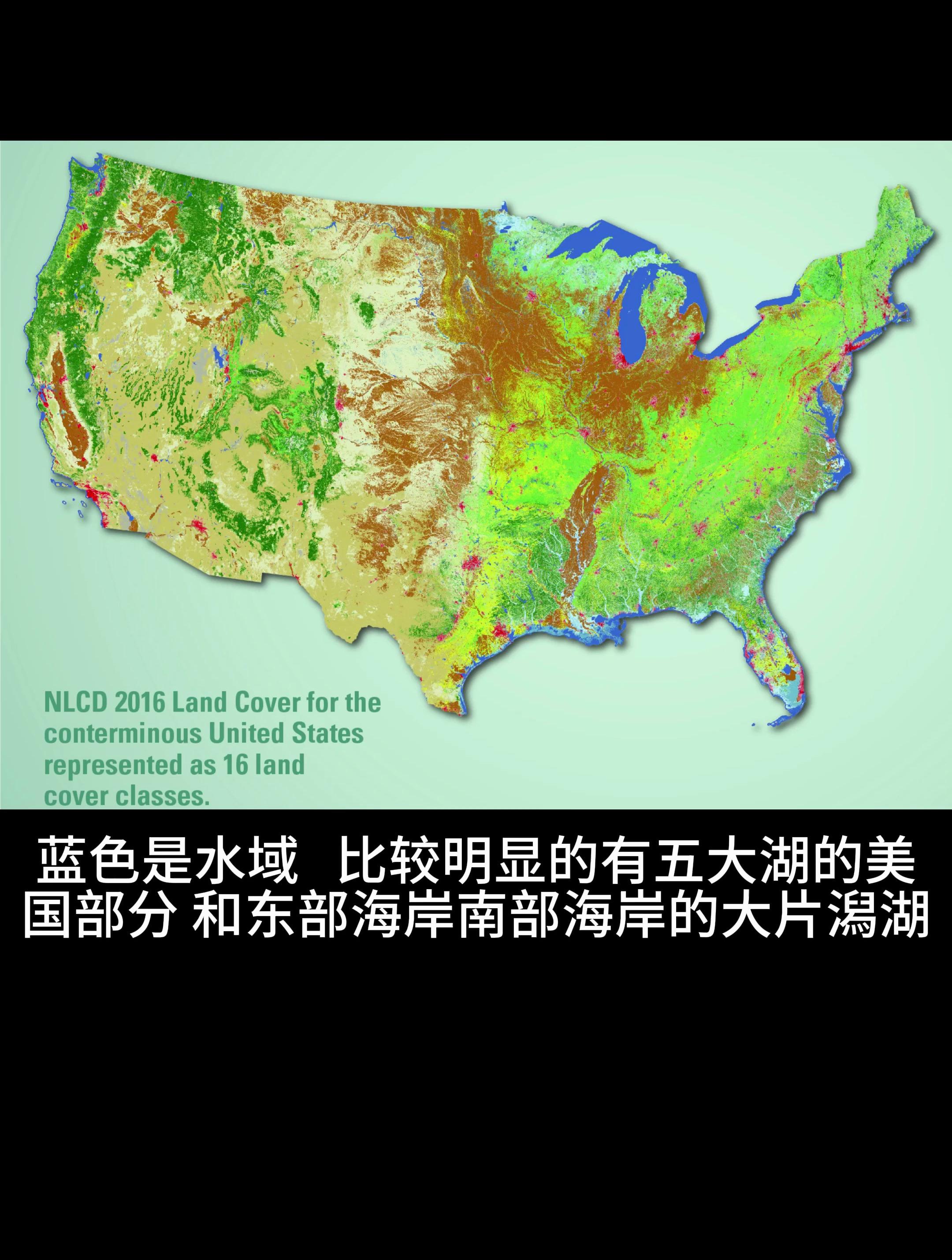 地球科学第四级美国,地球科学第二十一卷第四期 地球科学第四级美国,地球科学第二十一卷第四期