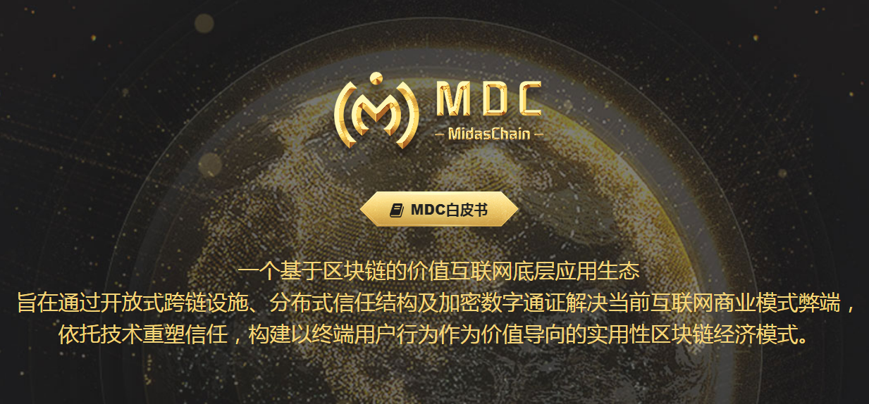 gec是什么项目,gec是什么项目合法吗官网 gec是什么项目,gec是什么项目合法吗官网