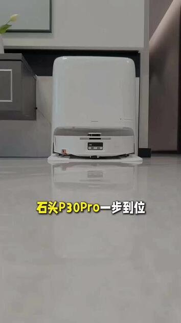 p30pro防水吗,华为p30pro防水效果 p30pro防水吗,华为p30pro防水效果