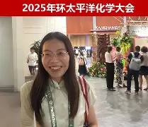 天大生命科学秦晓红,天津大学教授2026 天大生命科学秦晓红,天津大学教授2026