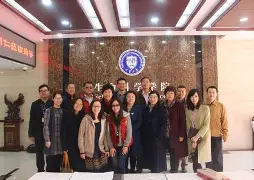 天大生命科学秦晓红,天津大学教授2026 天大生命科学秦晓红,天津大学教授2026