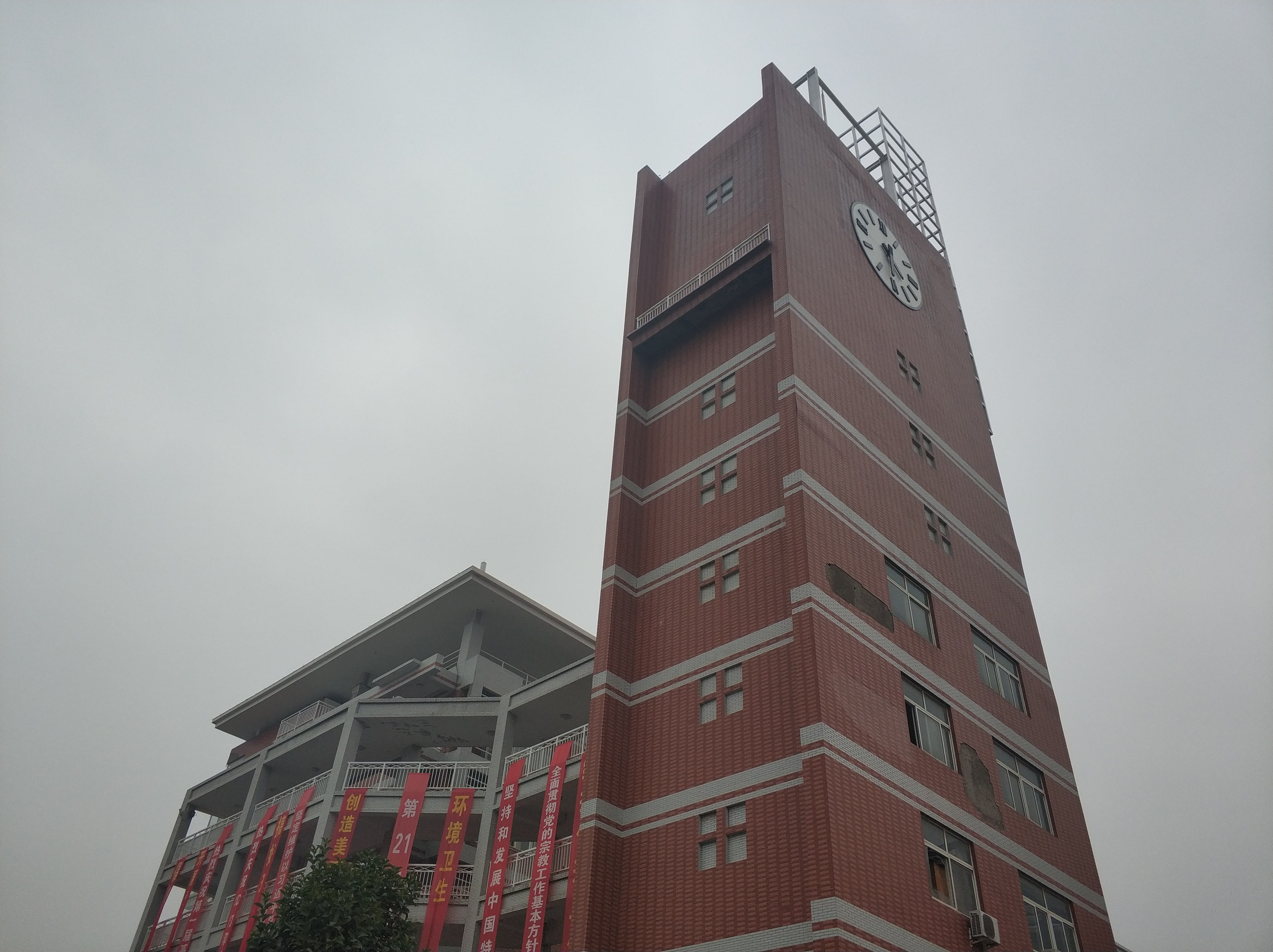新乡生命科学技术学院,新乡生命科学技术学院怎么样 新乡生命科学技术学院,新乡生命科学技术学院怎么样