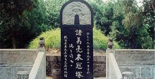 诸葛亮墓在哪里,诸葛亮墓在哪里了 诸葛亮墓在哪里,诸葛亮墓在哪里了