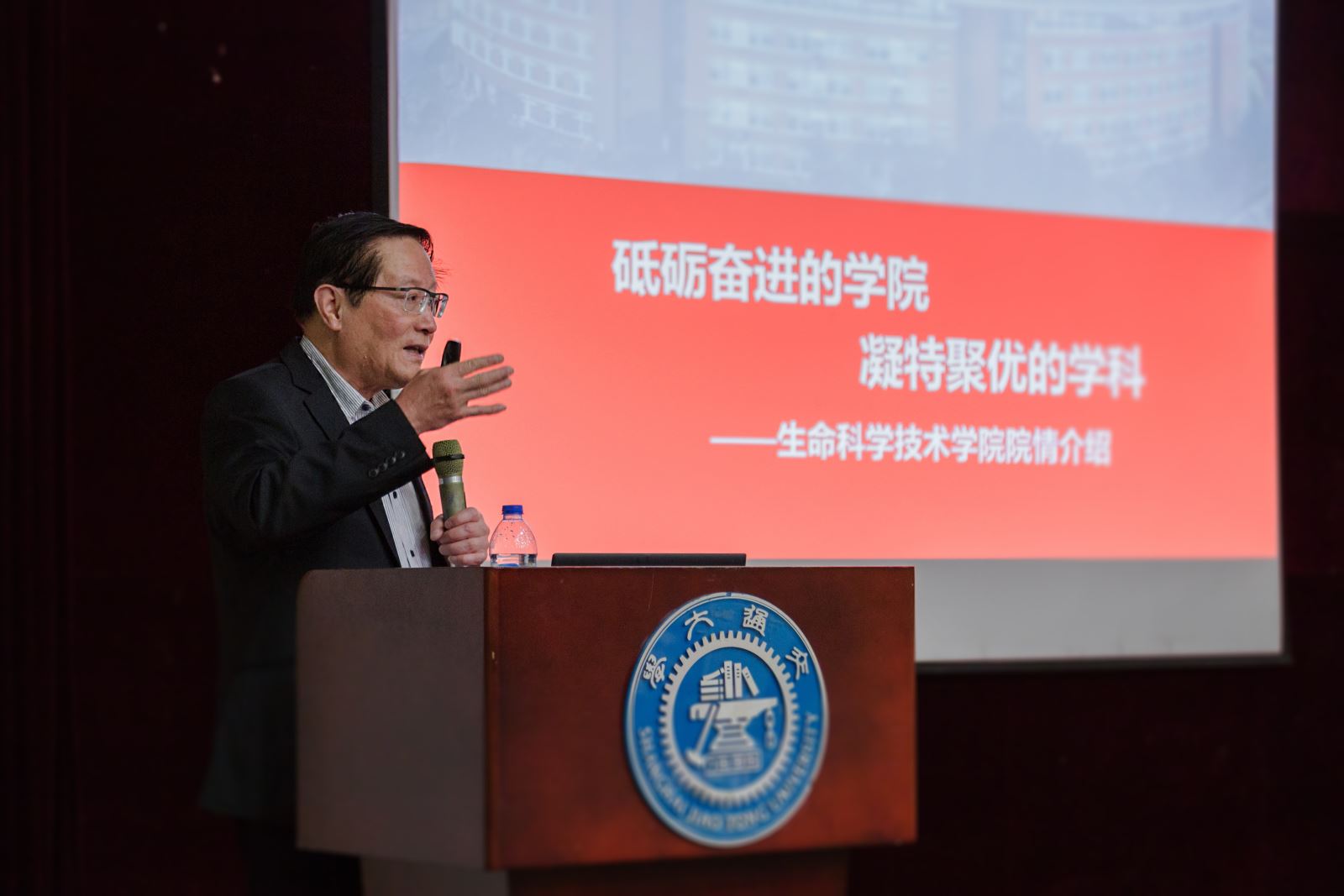 心弘生命科学临床,心弘生命科学临床中心 心弘生命科学临床,心弘生命科学临床中心