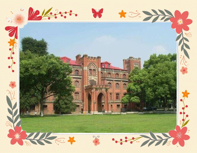 苏大生命科学院怎么样,江苏大学生命科学院研究生 苏大生命科学院怎么样,江苏大学生命科学院研究生