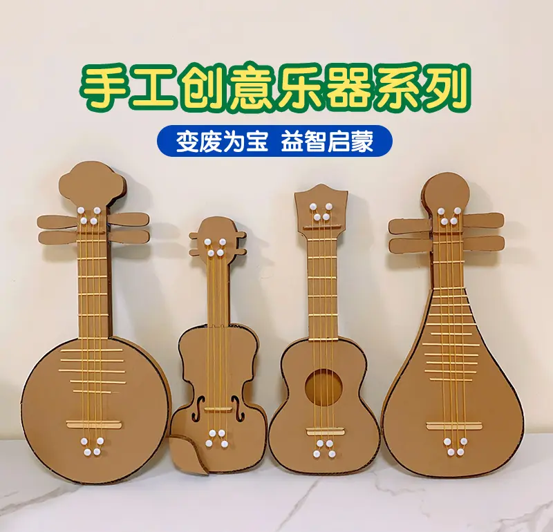 最好学的乐器,最好学的乐器有哪些 最好学的乐器,最好学的乐器有哪些