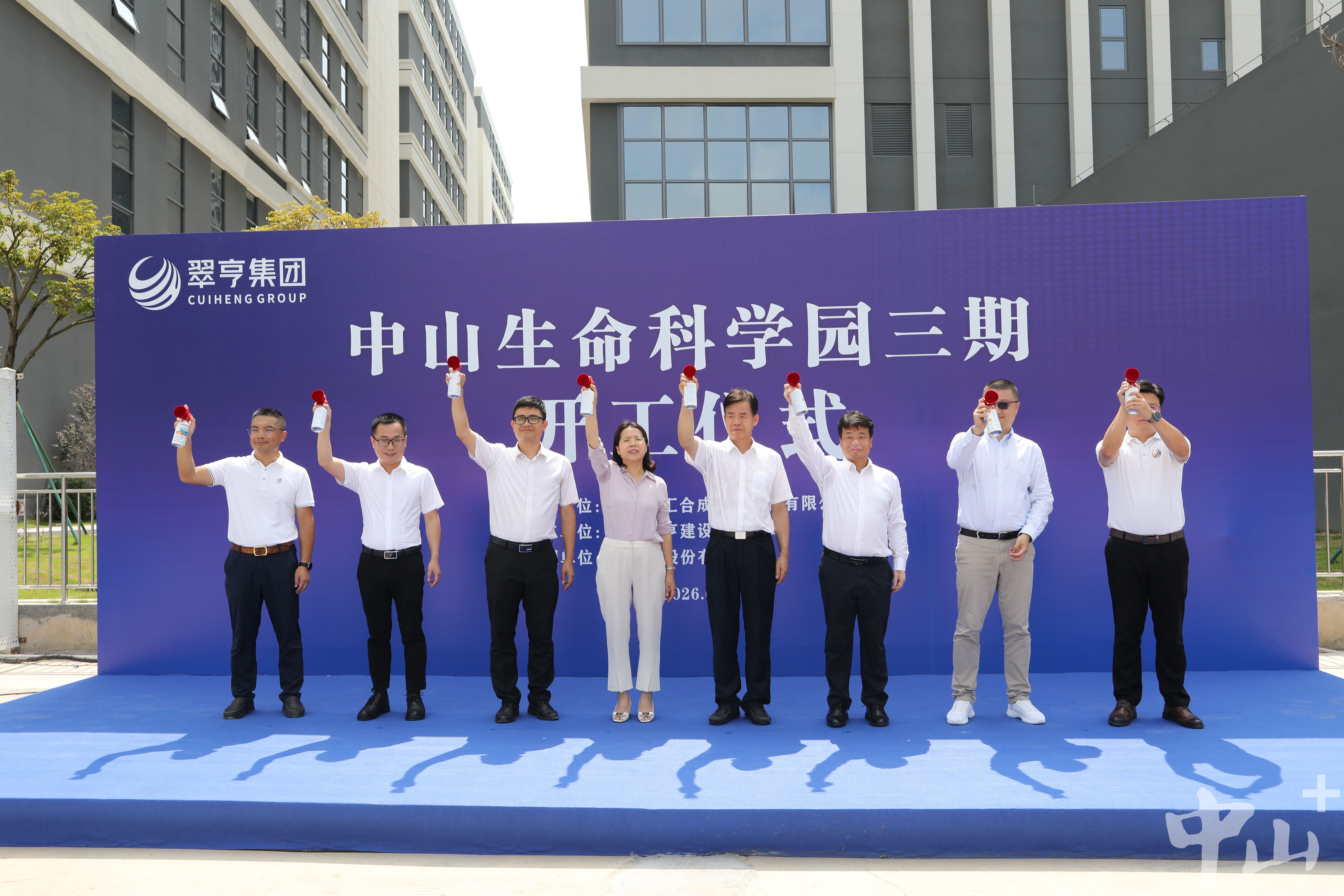 中山生命科学园效果图,中山生命科学园招聘信息