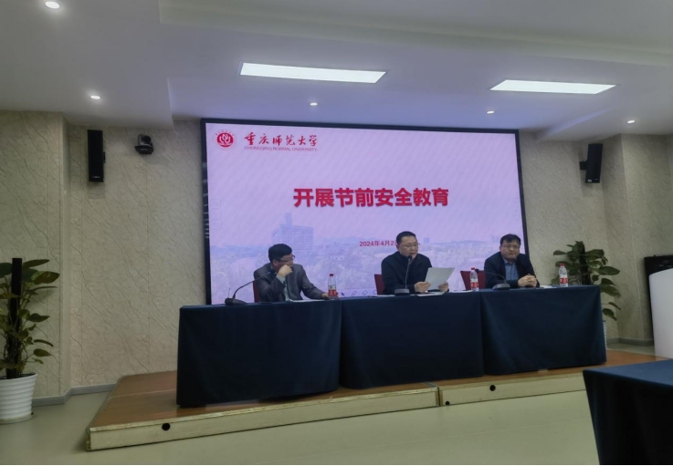 生命科学教育培训总结,生命科学教育培训总结怎么写