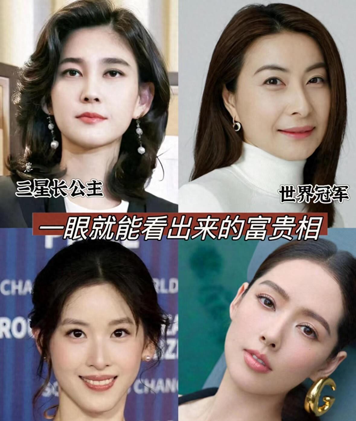 标准脸型比例,标准脸型比例图片