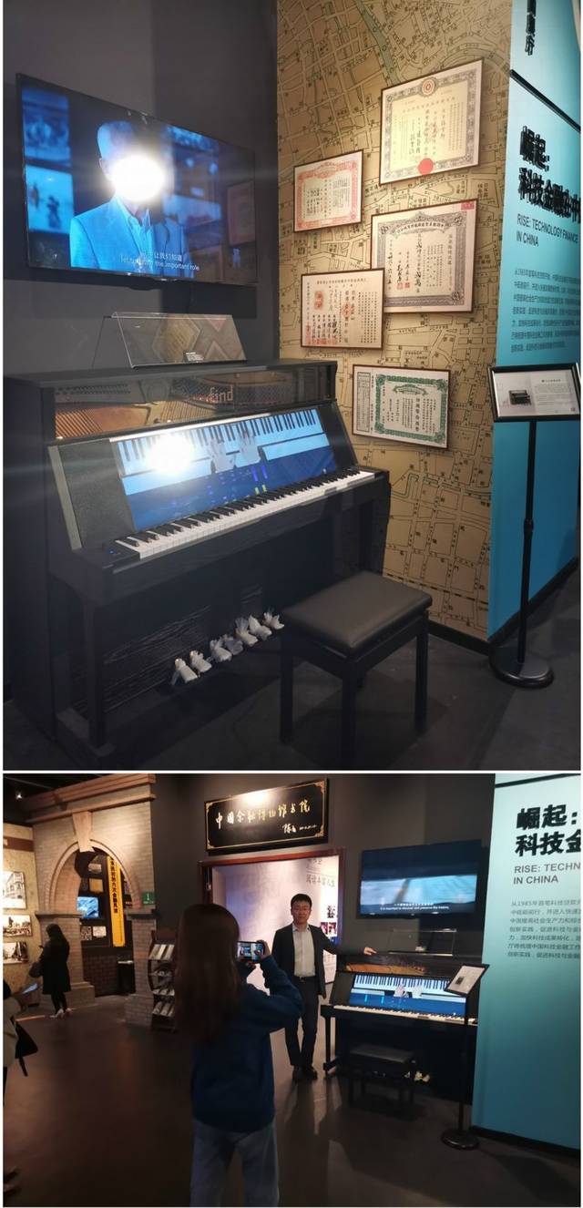 科技前沿钢琴,科技前沿主题手抄报 科技前沿钢琴,科技前沿主题手抄报