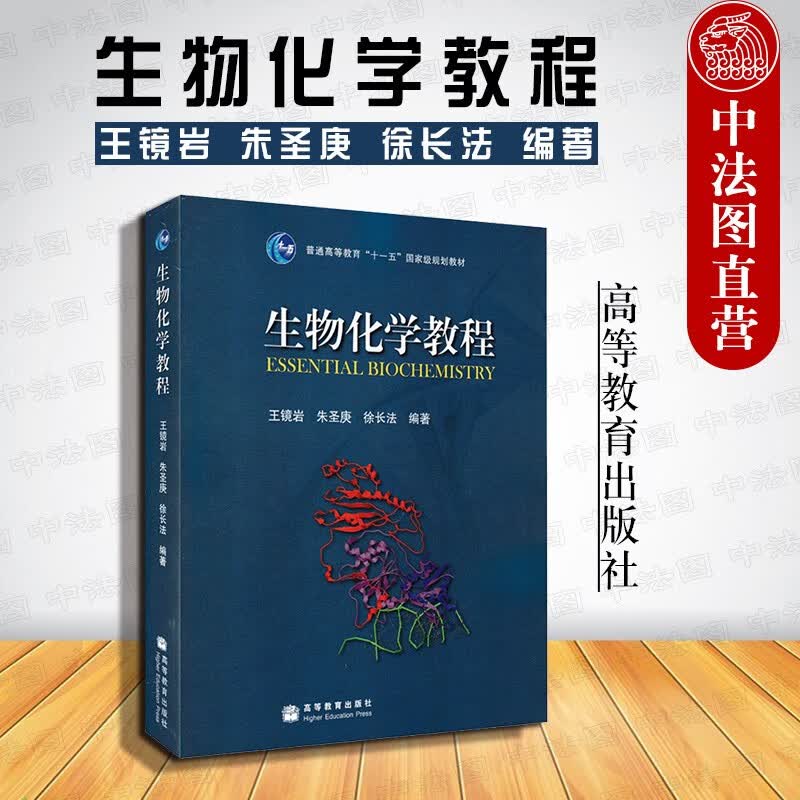 生命科学类词条,生命科学类词条有哪些 生命科学类词条,生命科学类词条有哪些