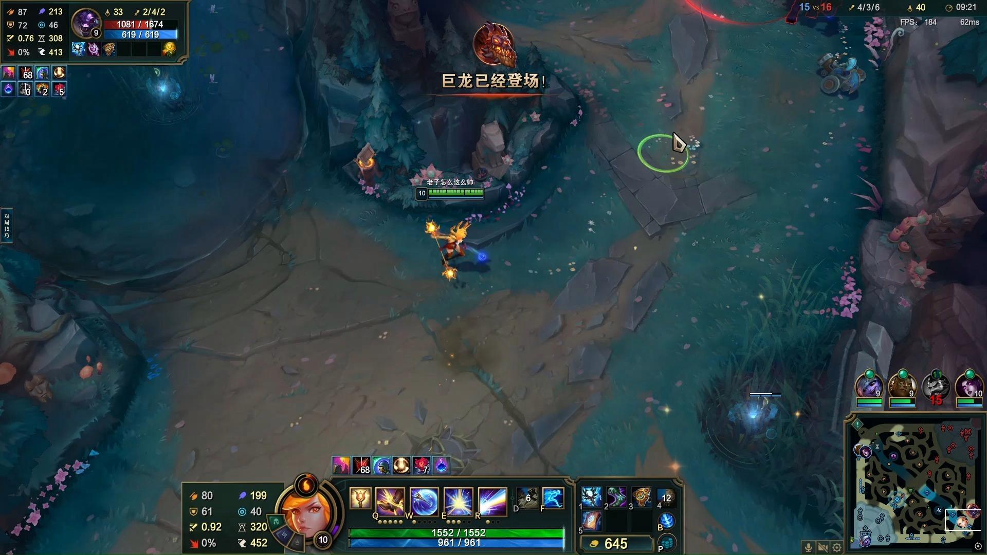 lol无限火力结束时间,lol无限火力结束时间是多少 lol无限火力结束时间,lol无限火力结束时间是多少