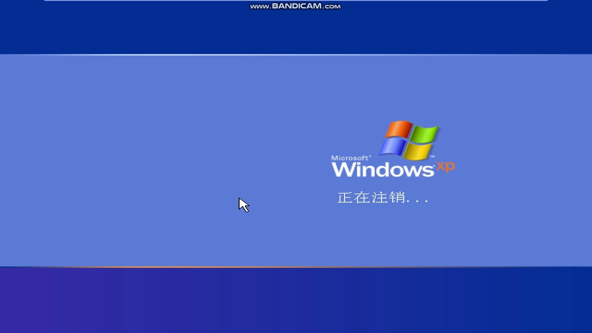 windows安全,windows安全中心需要使用加密密钥