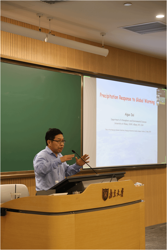 南京大学地球科学教授,南京大学地球科学与工程学院教授 南京大学地球科学教授,南京大学地球科学与工程学院教授