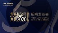 生命科学诺奖感言,预计可以得诺奖的生命科学研究