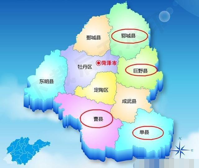 郓城属于哪个市,崮城属于哪个省哪个市 郓城属于哪个市,崮城属于哪个省哪个市