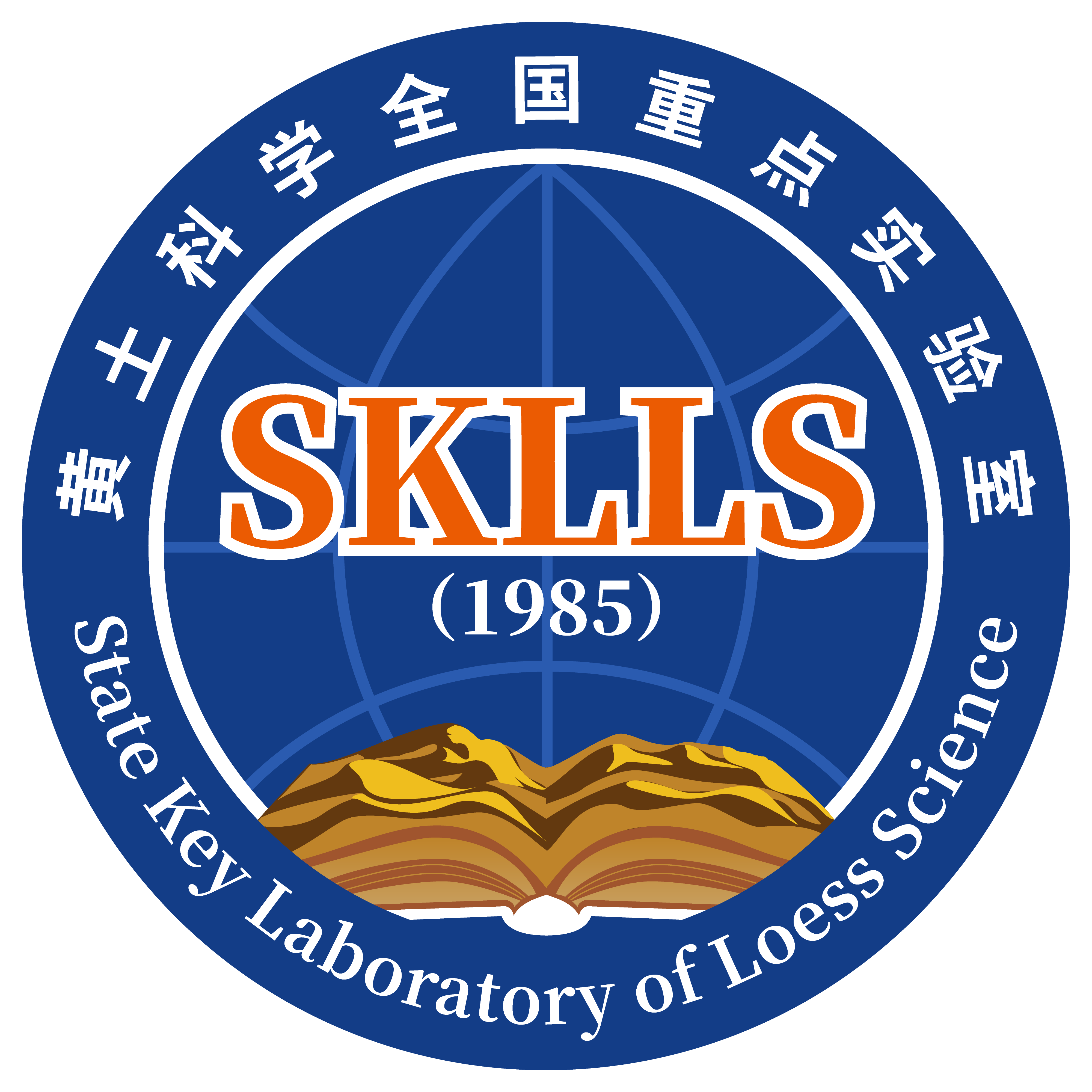 北京中国地球科学院,中国地球科年会李昕雨 北京中国地球科学院,中国地球科年会李昕雨