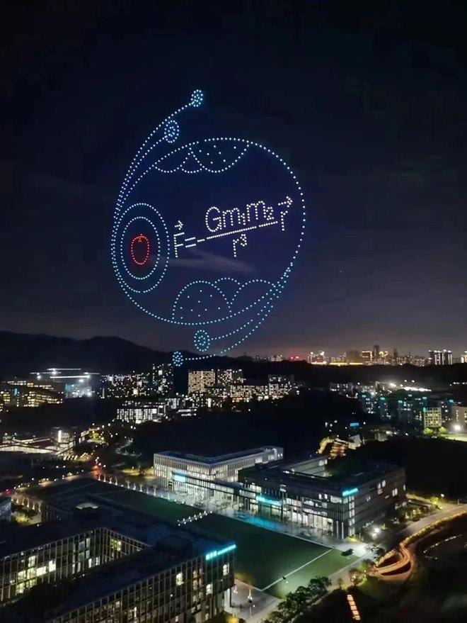 世界物理大会标志,世界物理ai大会和世界模型大会