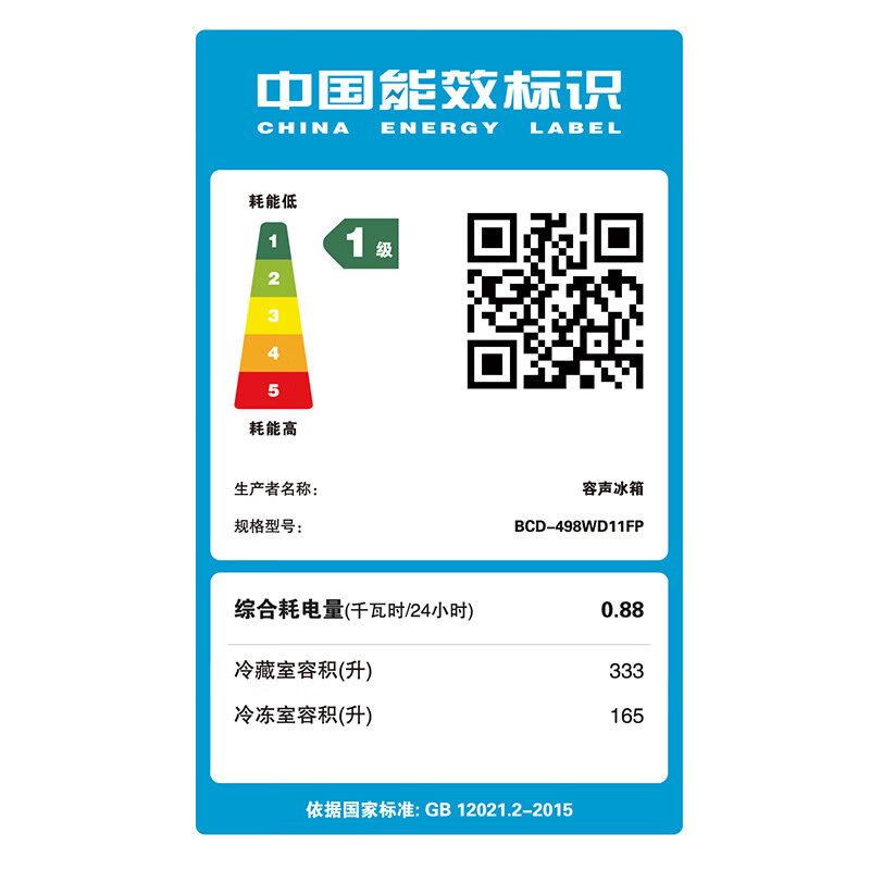 2060功耗,2060功耗多少瓦