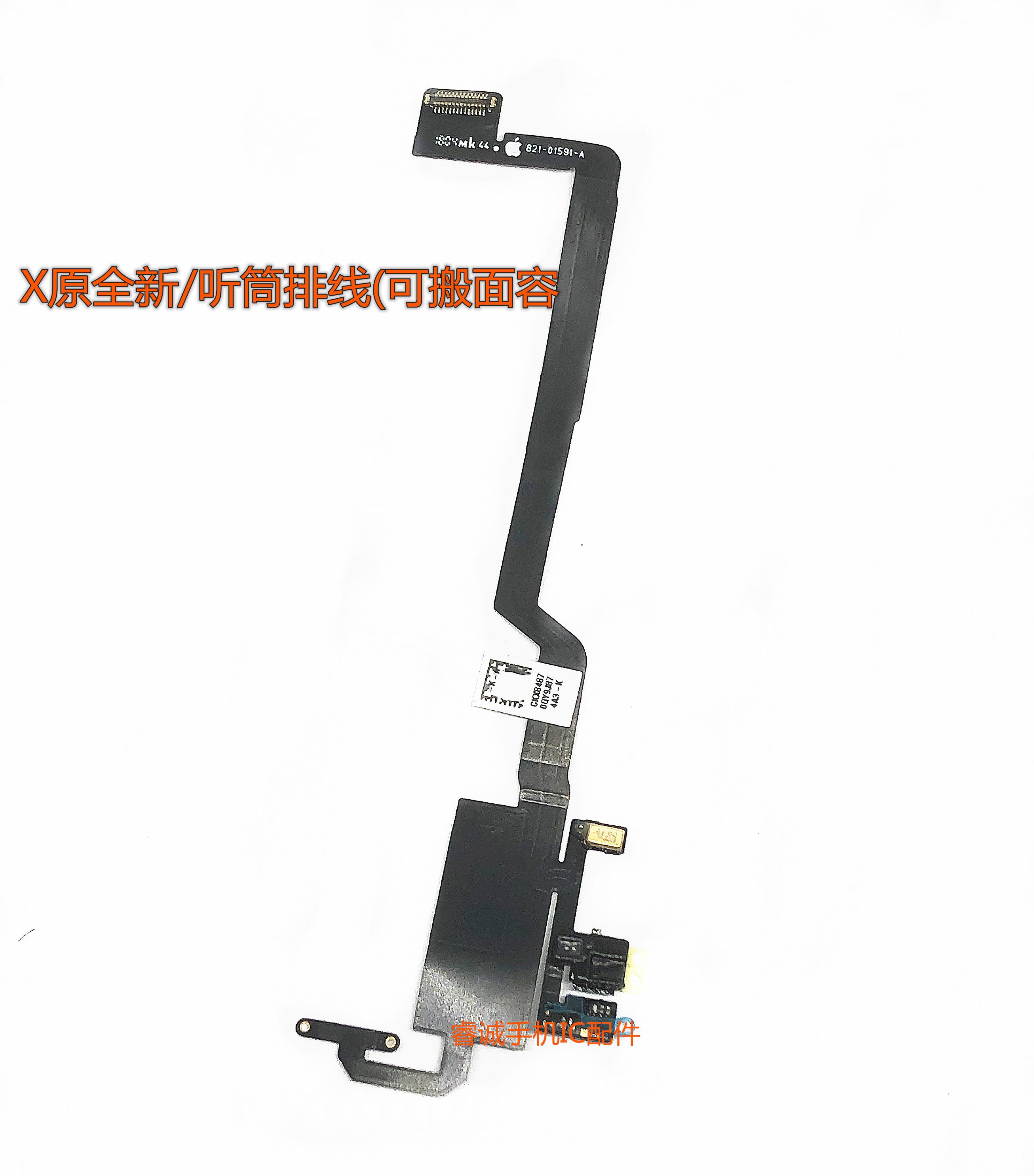 排线怎么排,排线怎么排才好看