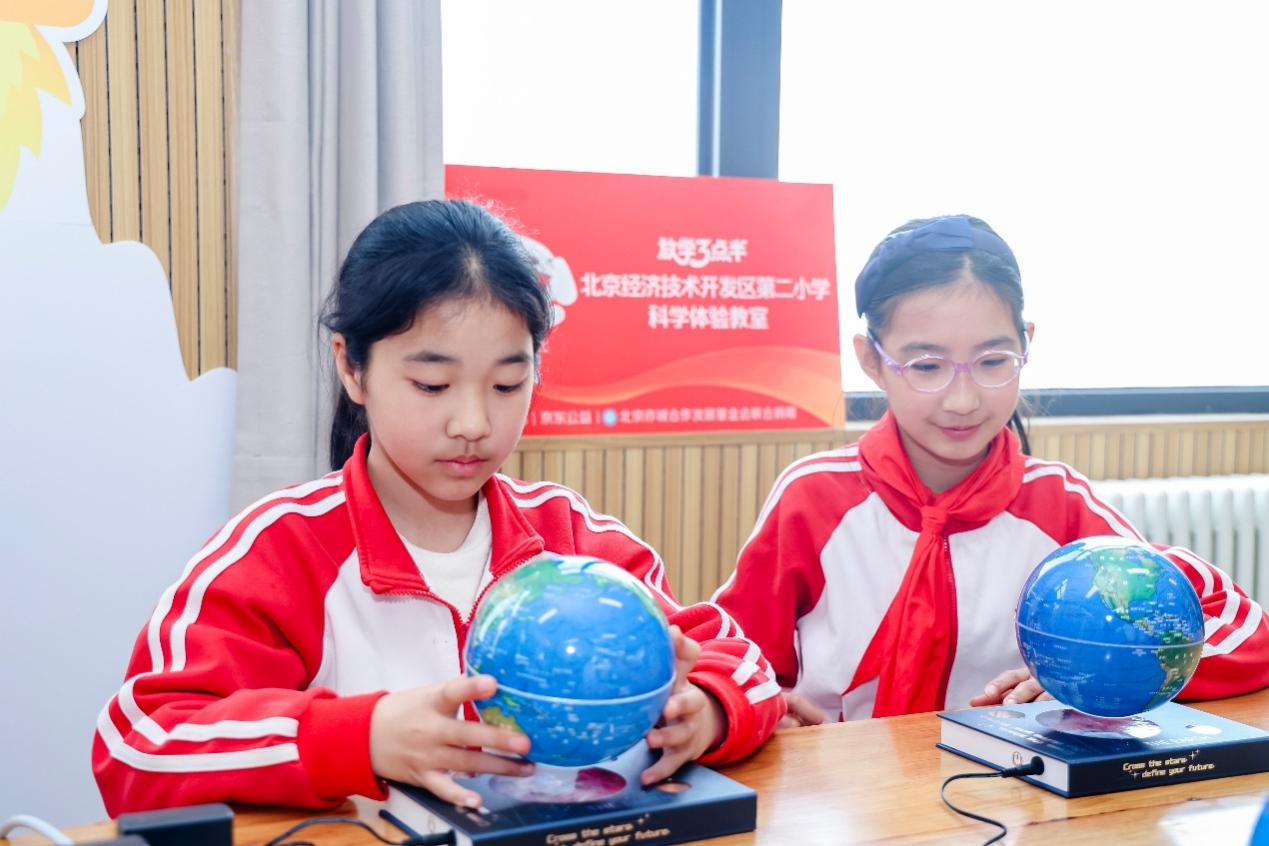 地球科学探索礼盒图片,地球科学探索礼盒图片大全 地球科学探索礼盒图片,地球科学探索礼盒图片大全